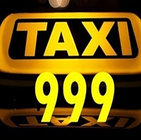 TAXI999 บริการเหมารถไปต่างจังหวัด